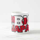 Ich bin in Japan-Tasse groß Kaffeetasse (Mittel)