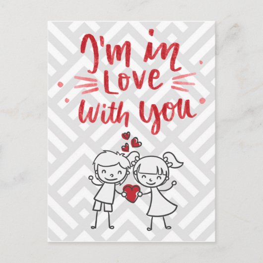 Ich bin in Liebe mit dir Postkarte (Vorderseite)