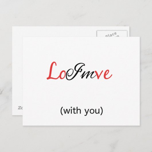 Ich bin in Liebe (mit dir) - Rebus Puzzle-Karte! Postkarte (Vorne/Hinten)