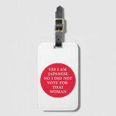 ICH BIN JAPANER (rot) Gepäckanhänger (Vorderseite Vertikal)