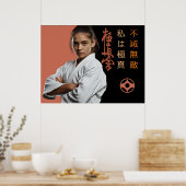 Ich bin Kyokushin - Unzerbrechlich, Unaufhaltsam,  Poster (Küche)