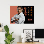 Ich bin Kyokushin - Unzerbrechlich, Unaufhaltsam,  Poster (Heimbüro)