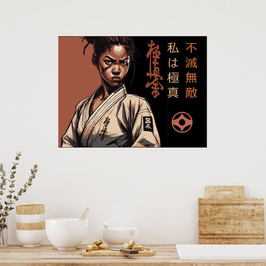 Ich bin Kyokushin - unzerbrechlich, unaufhaltsam, Poster (Küche)