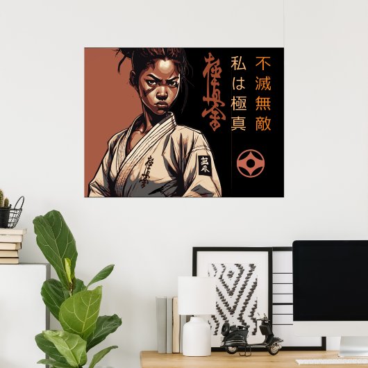 Ich bin Kyokushin - unzerbrechlich, unaufhaltsam, Poster (Heimbüro)