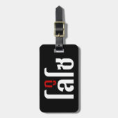 Ich bin LOSO thailändische Skripthersteller Gepäckanhänger (Vorderseite vertikal)