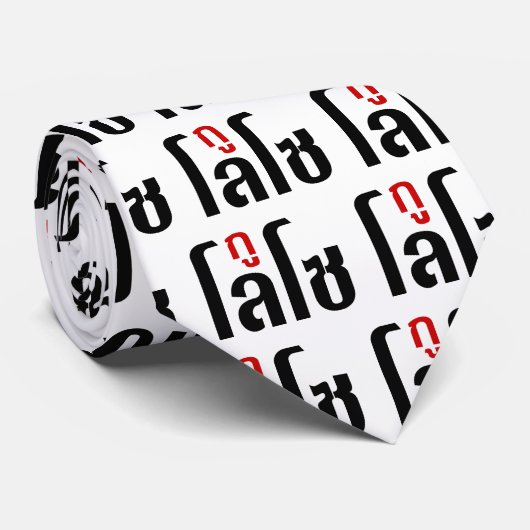 Ich bin LOSO thailändische Skripthersteller Krawatte (Gerollt)