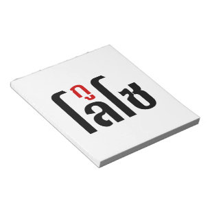 Ich bin LOSO thailändische Skripthersteller Notizblock