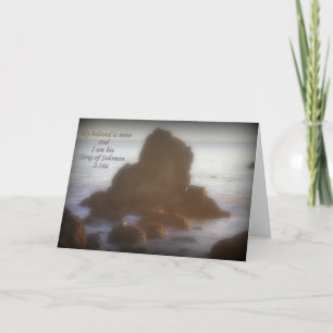 ICH BIN MEIN BELOVED UND MEIN GEBUNDEN IST MEIN HE KARTE