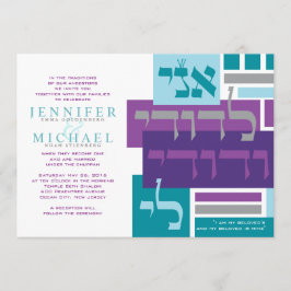 ICH BIN MEIN JÜDLICHER EINLADEN FÜR DIE Hochzeit, Einladung