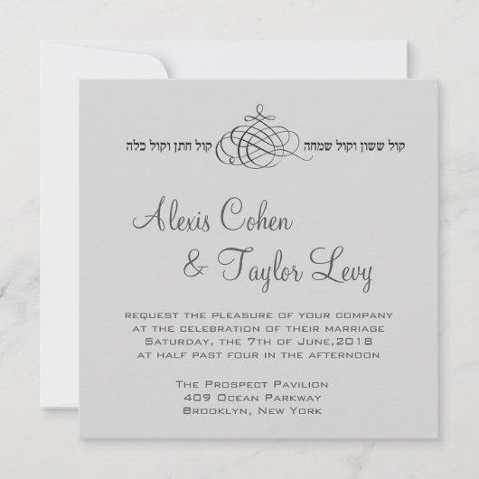 Ich bin mein Liebling - Einladung zur Hochzeit in  (Vorderseite)