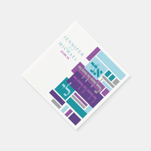 ICH BIN MEIN UNTERGEBEN SERVIETTE (Ecke)