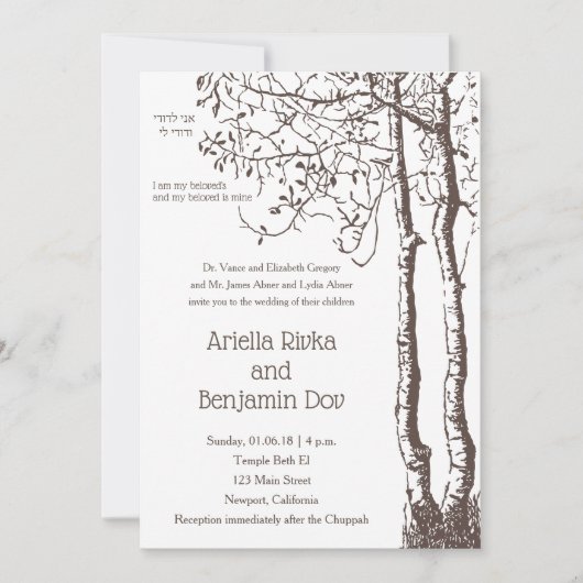 Ich bin meine Geliebte bei der Einladung zur Hochz (Vorderseite)