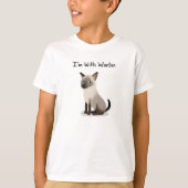 Ich bin mit Wonton T-Shirt (Vorderseite)