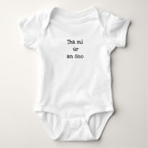 "Ich bin neu hier" Baby-Weste