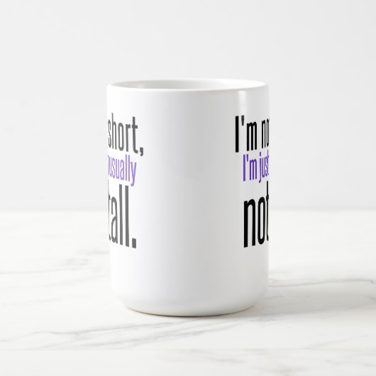 Ich bin nicht kurze Kaffee-Tasse Kaffeetasse (Mittel)