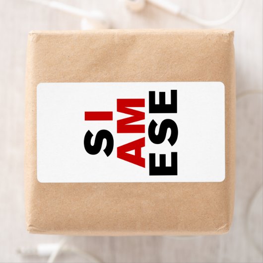 ICH BIN SIAMESE (Insitu)