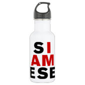 ICH BIN SIAMESE TRINKFLASCHE