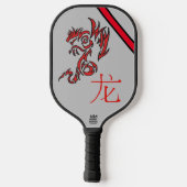 Ich bin süchtig nach Pickleball Schläger (Rückseite)