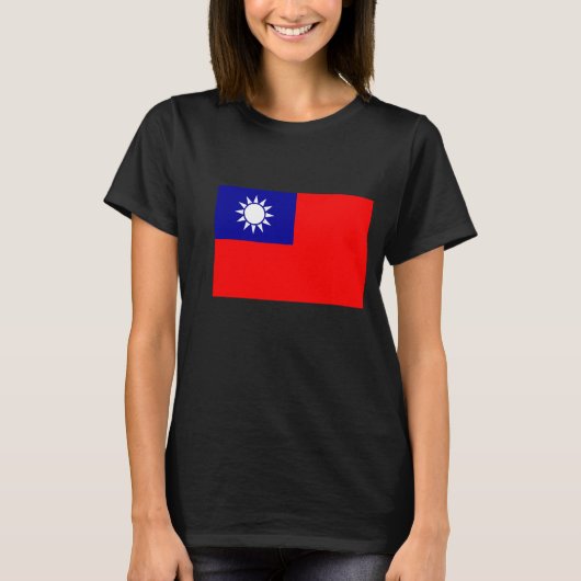 Ich bin Taiwanese T-Shirt (Vorderseite)