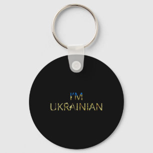 Ich bin Ukrainer - Ukraine T-Shirt Sonnenblume Ret Schlüsselanhänger