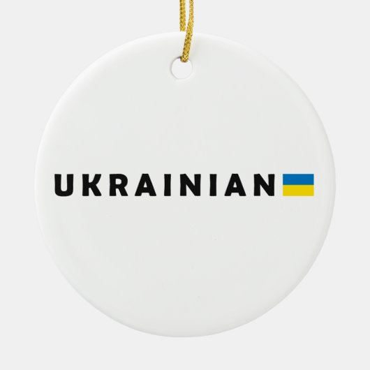 Ich bin Ukrainerin Keramik Ornament (Vorne)