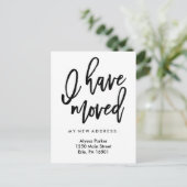 Ich bin umgezogen | Einfache moderne Typografie Ankündigungspostkarte (Stehend Vorderseite)
