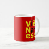 Ich bin Viborett Namese! Kaffeetasse (VorderseiteRechts)