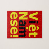 Ich bin Viborett Namese! Puzzle (Horizontal)