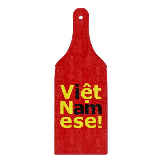 Ich bin Viborett Namese! Schneidebrett (Vorderseite)