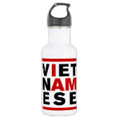 ICH BIN VIETNAMESE TRINKFLASCHE (Vorderseite)