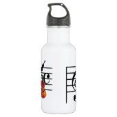 Ich bin Violin_ Trinkflasche (Rückseite)