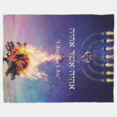 ICH BIN, WAS ICH BIN FLEECEDECKE (Vorderseite (Horizontal))