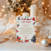 Ich bin zurück Elf Weihnachtsbrief Einladung