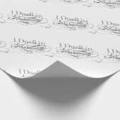 Ich bleibe in der Möglichkeit - Emily Geschenkpapier (Ecke)