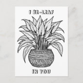 Ich bleibe in dir | Farbseite Postkarte (Vorderseite)