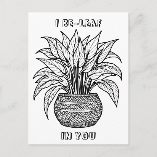 Ich bleibe in dir | Farbseite Postkarte (Vorderseite)