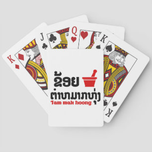 Ich Bok Bok (Liebe) Tam Mak Hoong Spielkarten