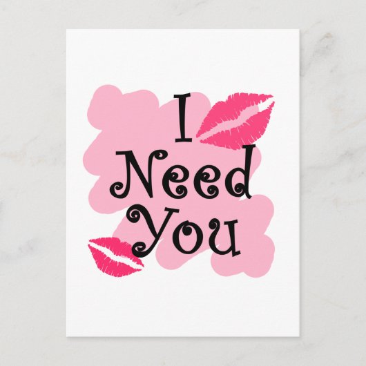 Ich brauche dich postkarte (Vorderseite)