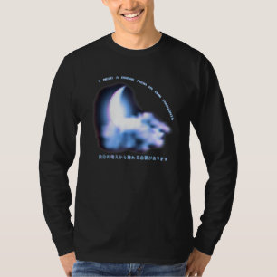 Ich brauche eine Pause von meinen eigenen Gedanken T-Shirt