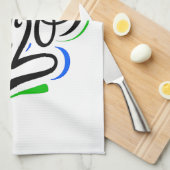 Ich brauche H2O-Skript Geschirrtuch (Viertel Falte)