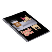 Ich brauche Kaffee gleich jetzt | Die besten Katze Notizblock (Rechte Seite)