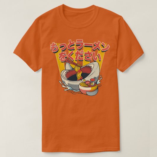 Ich brauche mehr Ramen Funny von Tobe Fonseca T-Shirt (Design vorne)