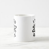 Ich brauche Raum Kaffeetasse (Mittel)
