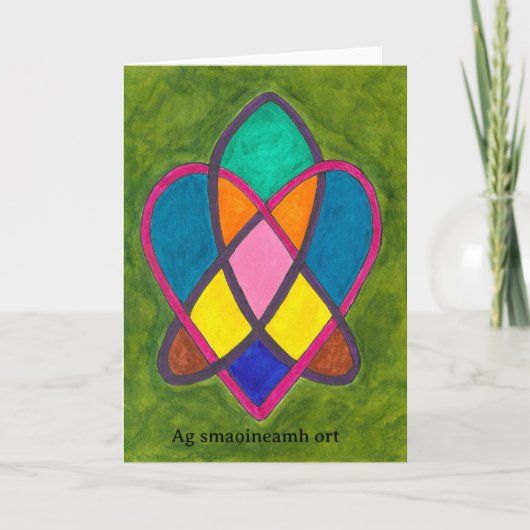 Ich denke an dich feiertagskarte (Vorderseite)