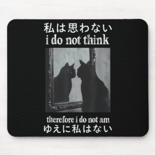 Ich denke nicht, dass ich daher keine japanische K Mousepad