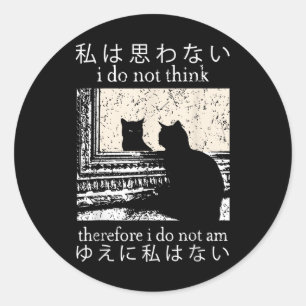 Ich denke nicht, dass ich daher keine japanische K Runder Aufkleber