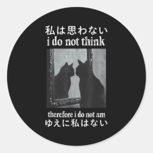 Ich denke nicht, dass ich daher keine japanische K Runder Aufkleber