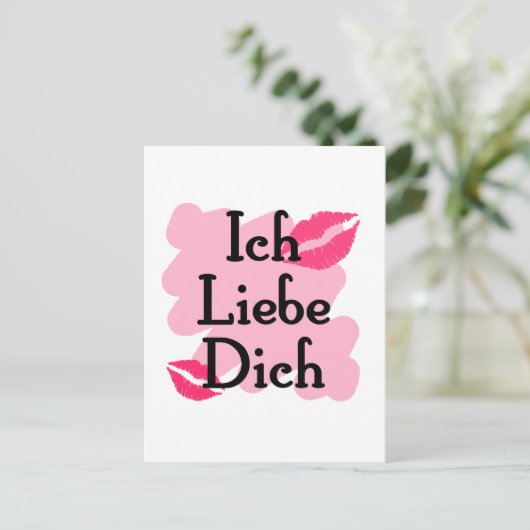 ich dich postkarte (Stehend Vorderseite)