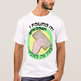 Ich fand es! Afikoman auf englisches und hebräisc T-Shirt