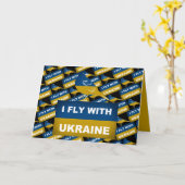Ich fliege mit der Ukraine, dem Nationalen Nachtig Karte (Gelbe Blume)